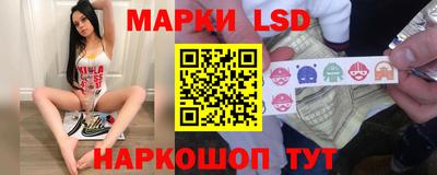 стаф Ачхой-Мартан