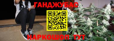 спиды Аша