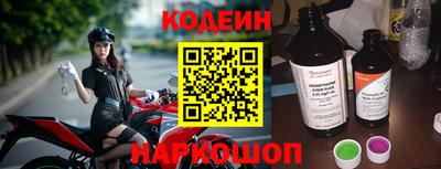 стаф Ачхой-Мартан