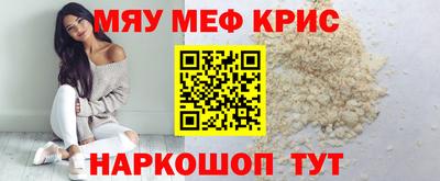спиды Аша